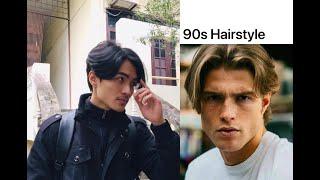 Tất Cả Những Gì Mình Biết Về Kiểu Tóc CURTAIN & Hướng Dẫn Tạo Kiểu | Middle Part Men's Hairstyle