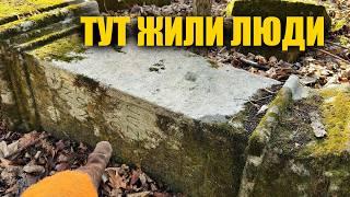 Чому це все покинули? Забуті дороги. Пошук з металошукачем в Україні