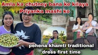 Amla Ka Chutney Bana Ke Kilaya @PriyankacVlogs Ko || Got Invitation || Pehena Khamti Dress