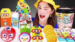 Pororo tteokbokki Candy Jelly Mukbang 뽀로로 떡볶이 디저트 먹방 JiniYum 지니얌