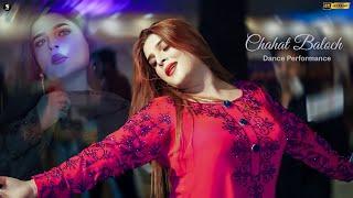 Dhola Mein Peevan Vi Chhod Desan, Chahat Baloch Latest Dance Performance,SGStudio 2024