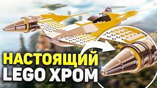 Все UCS-наборы LEGO Star Wars!