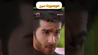 Drama clip#harpalgeo #geofilms #geofilms