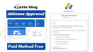 Exblog AdSense Approval New Method  2024 | How to Get Exblog AdSense Approval