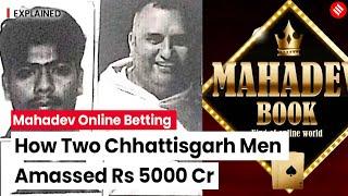 Mahadev Betting App: What Is The Mahadev Online Betting Scandal and Rs 5,000 Crore Mystery?