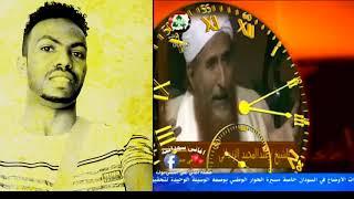 مقدمة برنامج أسماء في حياتنا