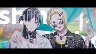 【B-PROJECT】First Duet『shine a light』寺光唯月（cv.西山宏太朗）＆寺光遙日（cv.八代 拓）Music Video