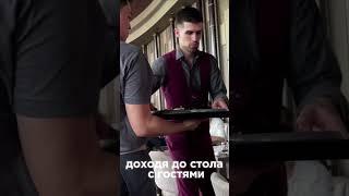 Работа официантом в Дубае #дубай