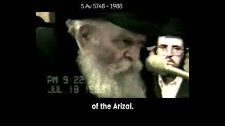 Lubavitcher Rebbe: "The Arizal and the Frierdiker Rebbe" RebbeDaily #2436