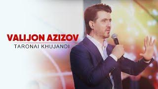 Valijon Azizov - Taronai Khujandi (Concert in Khujand 2024)