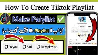How to make playlist in tiktok | Tiktok yellow icon | How to add playlist in tiktok