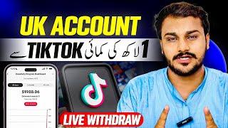 How to Make TikTok UK Account and Monetize in Pakistan 