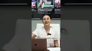 Рабочая иммиграция в США для украинцев. Как уехать в США?