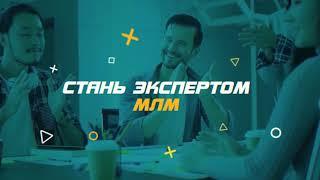 Бизнес навигатор