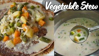 Vegetable stew recipe | appam veg stew | Kerala style vegetable stew | white vegetable curry recipe