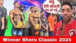 India Win 3 Pro CardSheru Classic 2024 Live Rohit Khatri Angry Reply..ihff Amateur Olympia