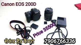 Second Hand camera canon EOS 200D Video viral / Price 35500 ) Canon camera EOS 200D