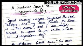 Speech on Independence Day | Best Speech on Independence Day| 15th August Speech in English |Speech