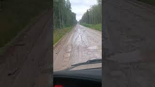 Москва, Карьер Агат.