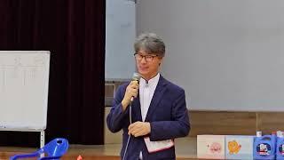 전주바울교회, 전주시다문화가족지원센터와 함께하는  다문화섬김축제