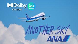 [4K HDR] ANA搭乗音楽 ANA Boarding Song |アナザースカイ Symphonic Another Sky with Aircraft Fleet in 2024