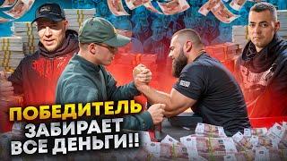 БОТАНИК УДИВИЛ ВСЕХ!? ПРАНК НАД ПРОХОЖИМИ!? КТО ЗАБЕРЕТ ВСЕ ДЕНЬГИ??