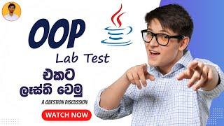 Practice for OOP Lab Test | Y2S1 OOP