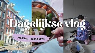 Naar de fertiliteitskliniek  | Vloggloss 3620