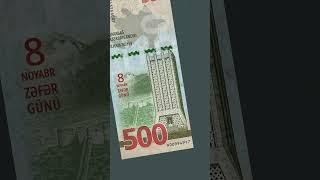 Azerbaijani 500 manat