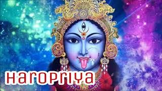 Haropriya | হরপ্রিয়া | Maa Kali Devotional Song | Chorus | Krishna Music | Bangla Bhakti Geeti