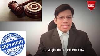 कॉपीराइट कानून के दायरे मे क्या आएगा? Copyright Law in India