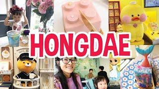 Watch this Before Visiting Hongdae Korea (홍대거리)