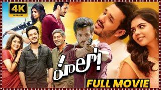 Hello Telugu Full Movie || Akhil Akkineni, Kalyani, Jagapathi Babu, Ramya Krishnan || Movie Ticket