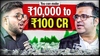 SECRET to Making Crores with SIP Revealed Ft. Sanjay Kathuria | The Prateek Show