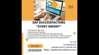 SAP SuccessFactors "Story Report" 8+Hours with "Mock" Interview Questions