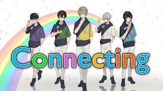 【ざくらす】Connecting 歌ってみた