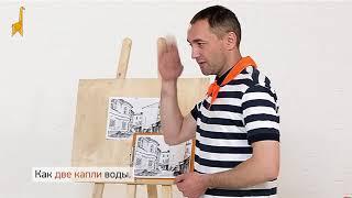 Фразеологизмы_Развивающий сериал "Вижу смысл" со звуком_Как две капли воды