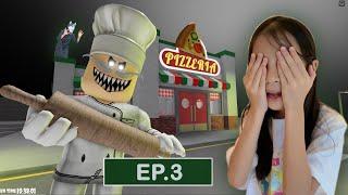 หนี!! เอาชีวิตรอด ร้านพิซซ่าหลอน Roblox Pizza Obby | บริ้งค์ไบรท์ ROBLOX