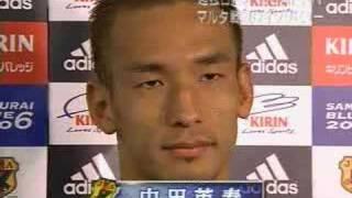 Hidetoshi Nakata Interview