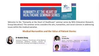 Humanity at the Heart of Healthcare Seminar Series-Medical Humanities & the Value of Patient Stories