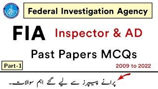FIA past papers solved Mcqs| fia test preparation| Inspector &AD |