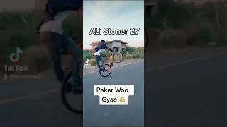 Check road 