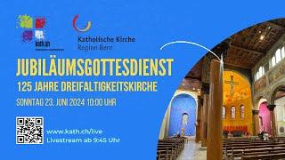 Jubiläumsgottesdienst in Bern | 225 Jahre katholische Tradition