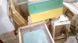 Сетчатое дно как сделать