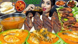 ASMR Eating Spicy Full Fish Fry,King Fish Curry Masala,Rice,Papad Food Big Bites ASMR Eating Mukbang