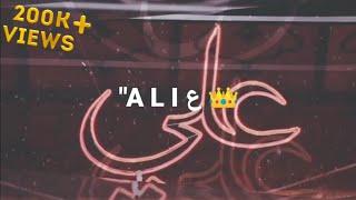 Mola Ali WhatsApp Status | 13 Rajab Wiladat Mola Ali | Ali ع Haq Official