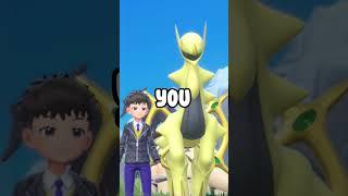 the GOD of Pokemon Hates Me! 