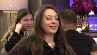 First Dates S02 - Επεισόδιο 15 - 27.6.2024