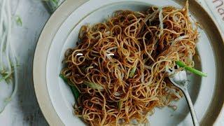 Crispy Soy Sauce Fried Noodles