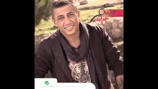 Omar Alabdallat … Hayallah Haltool | عمر العبداللات … حيالله هالطول